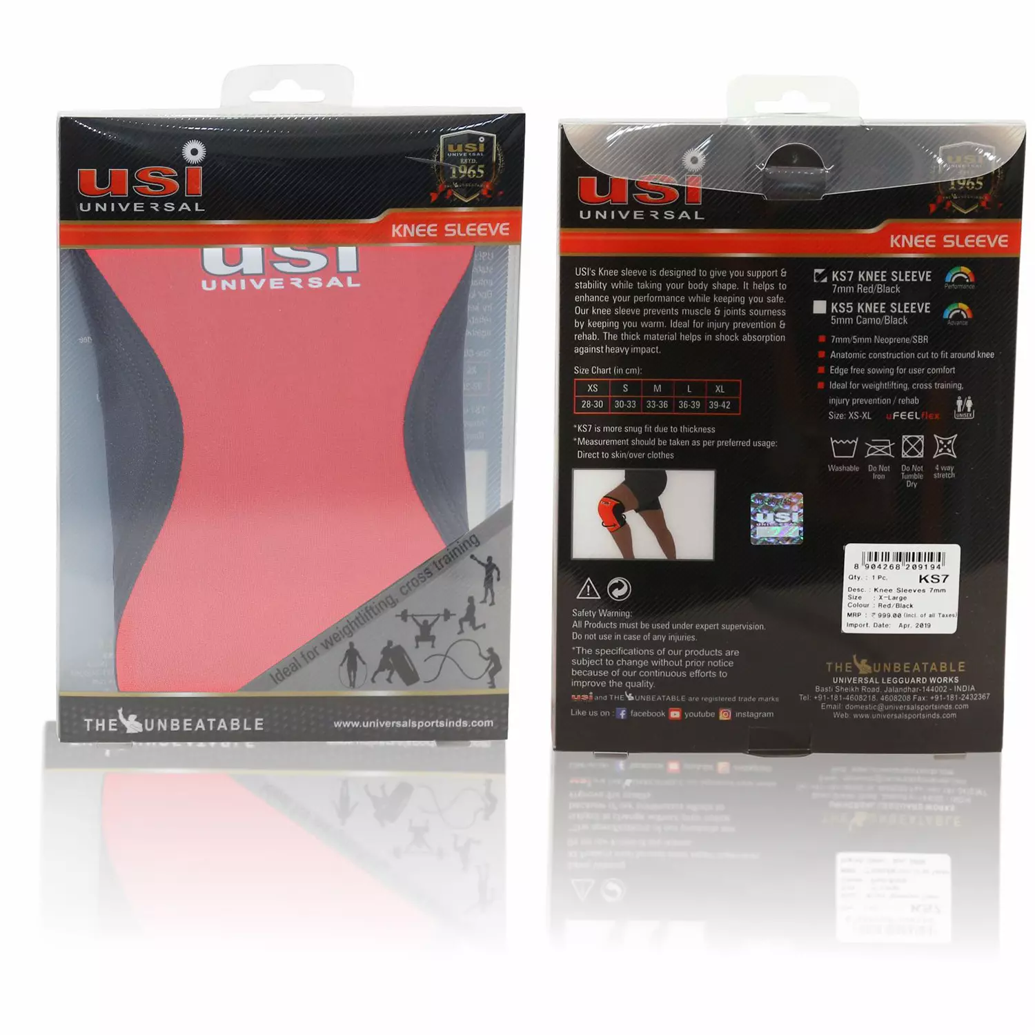 Product image 14